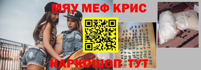 гашиш Балашиха