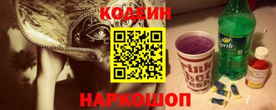 a pvp Балаково