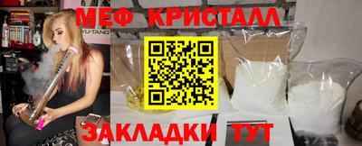 a pvp Балаково