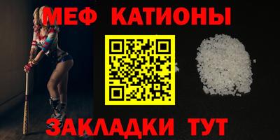 a pvp Балаково