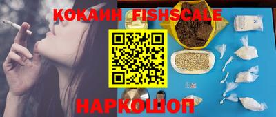 a pvp Балаково