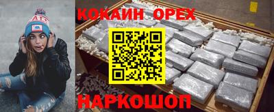 a pvp Балаково