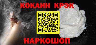 гашиш Балашиха