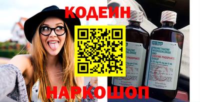 гашиш Балашиха