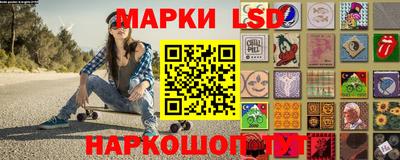 a pvp Балаково