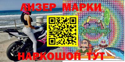 a pvp Балаково