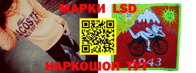 a pvp Балаково
