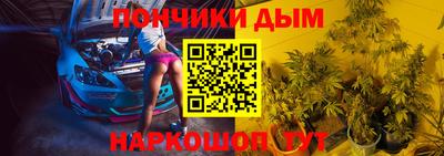 наркотики Балахна
