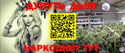 a pvp Балаково