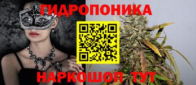 наркотики Балахна