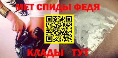 гашиш Балашиха