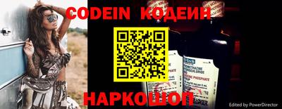 a pvp Балаково
