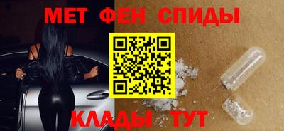 наркотики Балахна