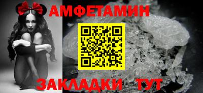 a pvp Балаково
