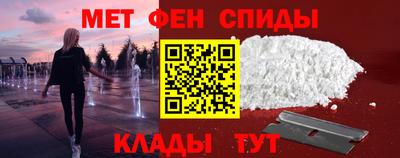 a pvp Балаково