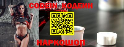 a pvp Балаково