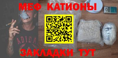 гашиш Балашиха
