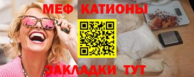 гашиш Балашиха