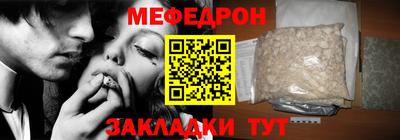 гашиш Балашиха