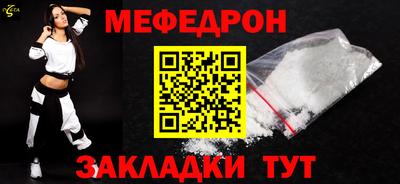 a pvp Балаково